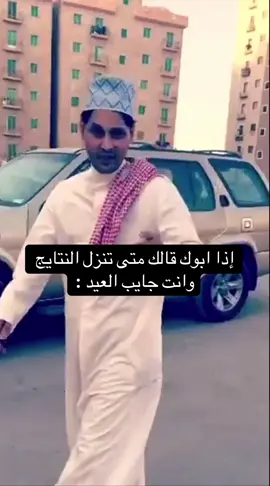 #دبوان_الخدمه #دجنيف✌️ #الشعب_الصيني_ماله_حل😂😂 #اغوى_كويتيين🇰🇼 #دكاتره_في_خدمه_الشعب #🔥🔥🔥🔥🔥🔥🔥🔥🔥🔥 