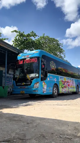 Tâm Phong 00030 xin chào anh em 😁😁😁#xuhuongtiktok #xuhuong #xekhachtamphong 