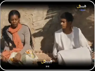 ح تعرس غيرو 🥺💔 #المصمم_هدو #المصمم_هدو 