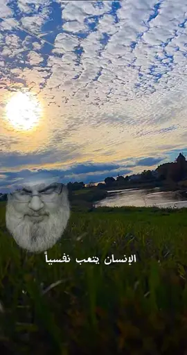 نحنُ لدينا الله سبحانهُ وتعالى🤍#سماحة_العشق #ونعم_بالله_العلي_العظيم 