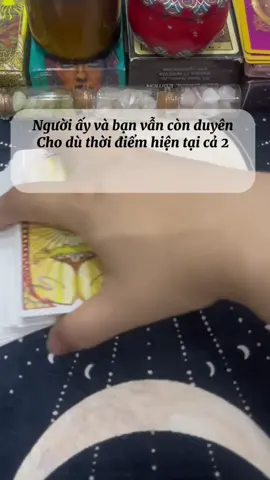 Sound thu hút người ấy