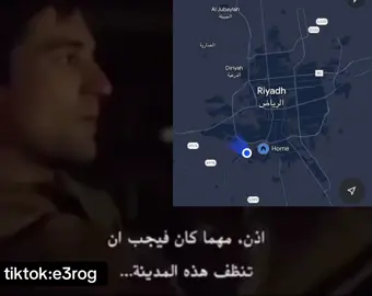 #CapCut #fyp #viral #explore #الهاشتاقات_للشيوخ #foryou #الشعب_الصيني_ماله_حل😂😂 
