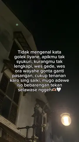 Bebarengan selawase nggeh🥹🤍#fyp #foryoupage 