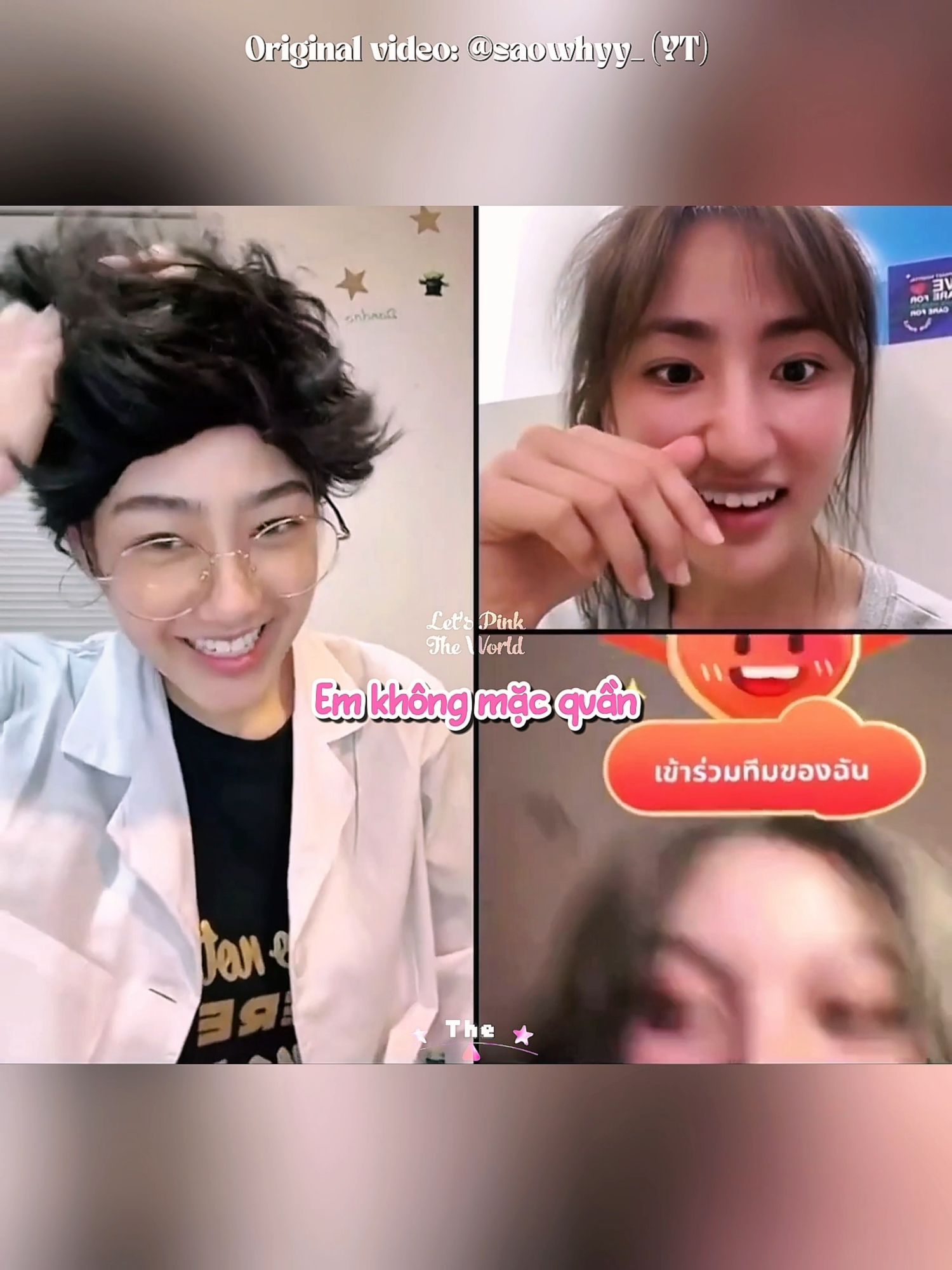 [VIETSUB cut] 240806 Orm, Nene, Jaja, Ying Tiktok LIVE p1 Original video: saowhyy_ (YT)   #หลิงออม #หลิงหลิงคอง #linglingkwong #lingorm #ormkornnaphat #ออมกรณ์นภัส#lingorm #หลิงออม