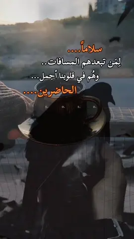 #غربة_وجع_حنين😥 #تصميمي 