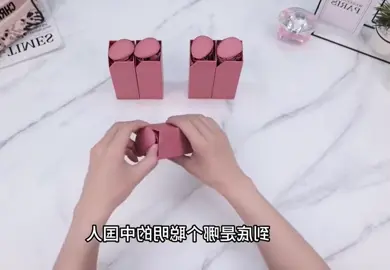 Ô Viên Nang, Nhỏ và Cầm Tay, M#xuhuong #ochenangmua 