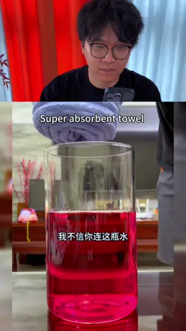 KYD’s Trash or Gold Episode 179