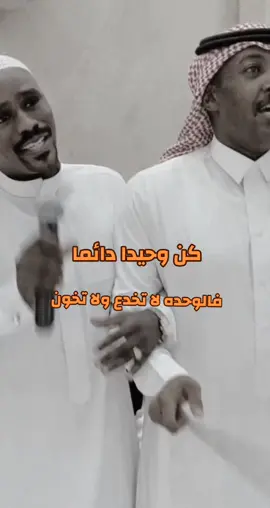 #حركه_الاكسبلور🖤🔥 