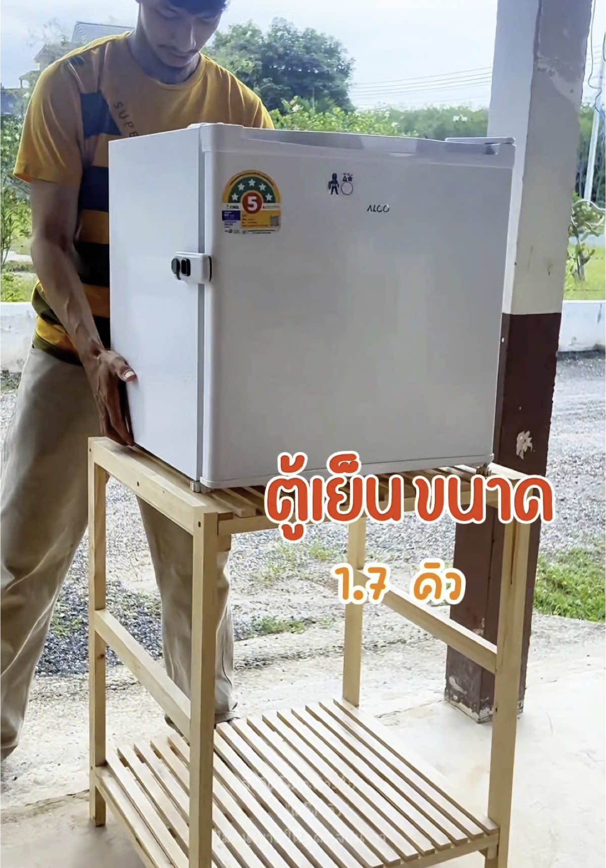 #ตู้เย็น #ตู้เย็นมินิ #ตู้เย็นขนาดเล็ก #fypppppppppppppp 