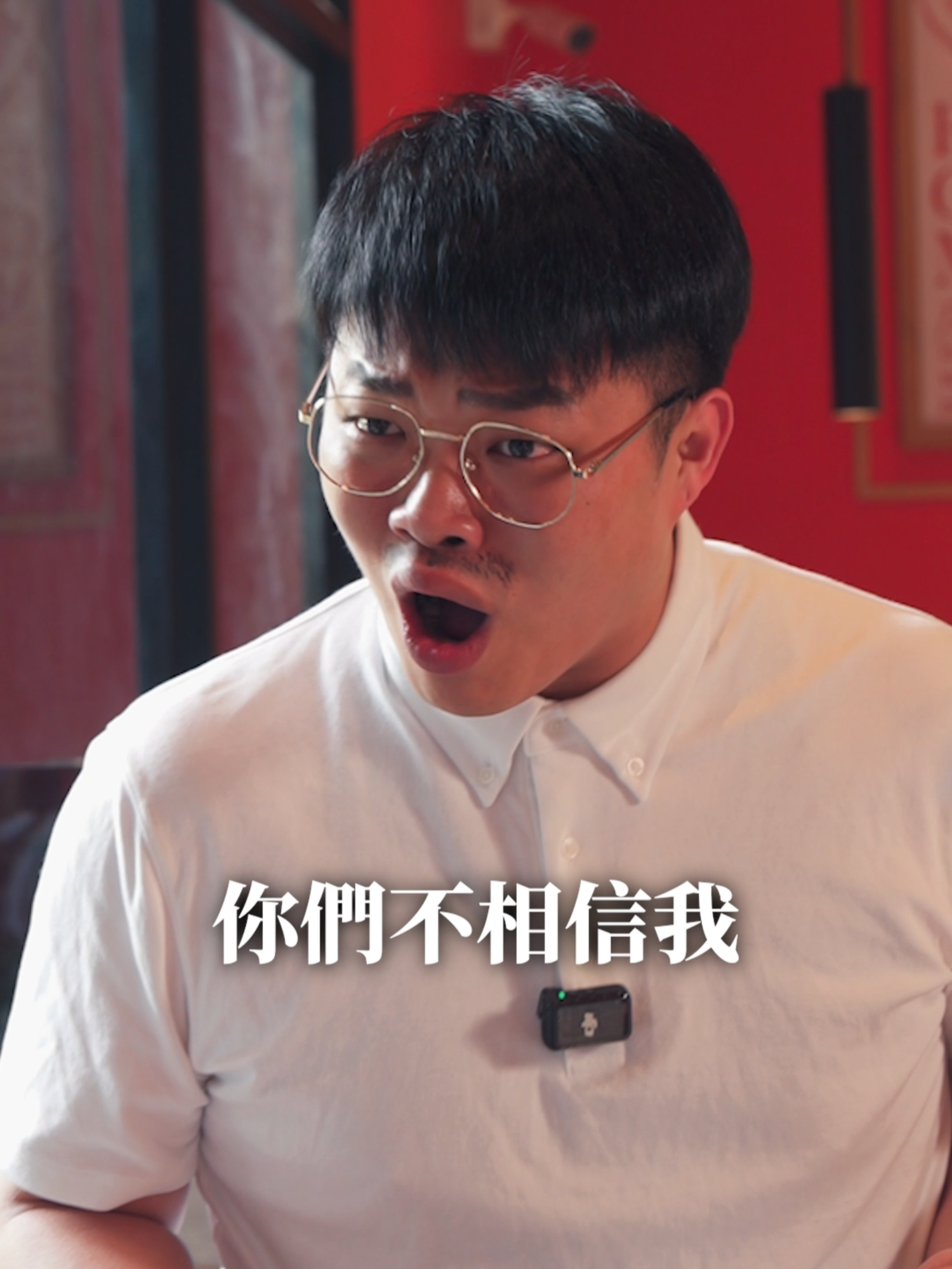這火鍋怎麼越吃越冷 #有特色的帥哥 來很秋—抓住的不是腳是你的味蕾🔥 🌟【頂級海鮮 x 嫩滑肉質 x 多樣湯頭】🌟  🔹海鮮：每一口都能感受到來自大海的鮮甜，彷彿海浪拍打在味蕾上。  🔹肉品：軟嫩多汁，每一片都挑選得恰到好處，入口即化。  🔹湯頭：11種湯頭可自由選擇，經過長時間熬煮，每一口都溫暖你挑剔的心。 😂【美食把你的味蕾緊緊抓住 絕不讓你輕易逃走！】😂  如果你跟修哥一樣，吃到一半突然感覺到「有人抓住你的腳」的話免驚啦！ 那只是很秋鍋物的味道太美味了，讓你吃得「腳都不想走」～ 敢來挑戰嗎？🏃 現在各分店都有當月壽星打卡贈鮮活蛤蠣的活動🎊 保證你的腳也會被「鮮美」給抓住🍽️ 新莊店 02-22796889 📍新北市新莊區中平路192號一樓 永和店 02-89261999 📍 新北市永和區福和路160號一樓 林口店 02-26005528 📍新北市林口區文化二路一段368之1號一樓 北大店 02-26688866(拍攝店📹) 📍新北市樹林區大成路162號一樓 #新北美食 #新莊美食 #新莊火鍋 #台北火鍋 #台北美食 #中永和美食 #中永和火鍋 #壽星優惠 #林口火鍋 #林口美食 #林口 #北大美食 #北大火鍋 #樹林美食 #樹林火鍋