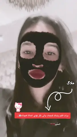 #yyyyyyyyyyyyyyyyyyyyyyyyyyyyyy #mmmmmmmmmmmmmmmmmmmmmmmm #شعب_الصيني_ماله_حل😂😂 #صعدو_الفيديو #اكسبلورexplore #اكسبلورexplore 