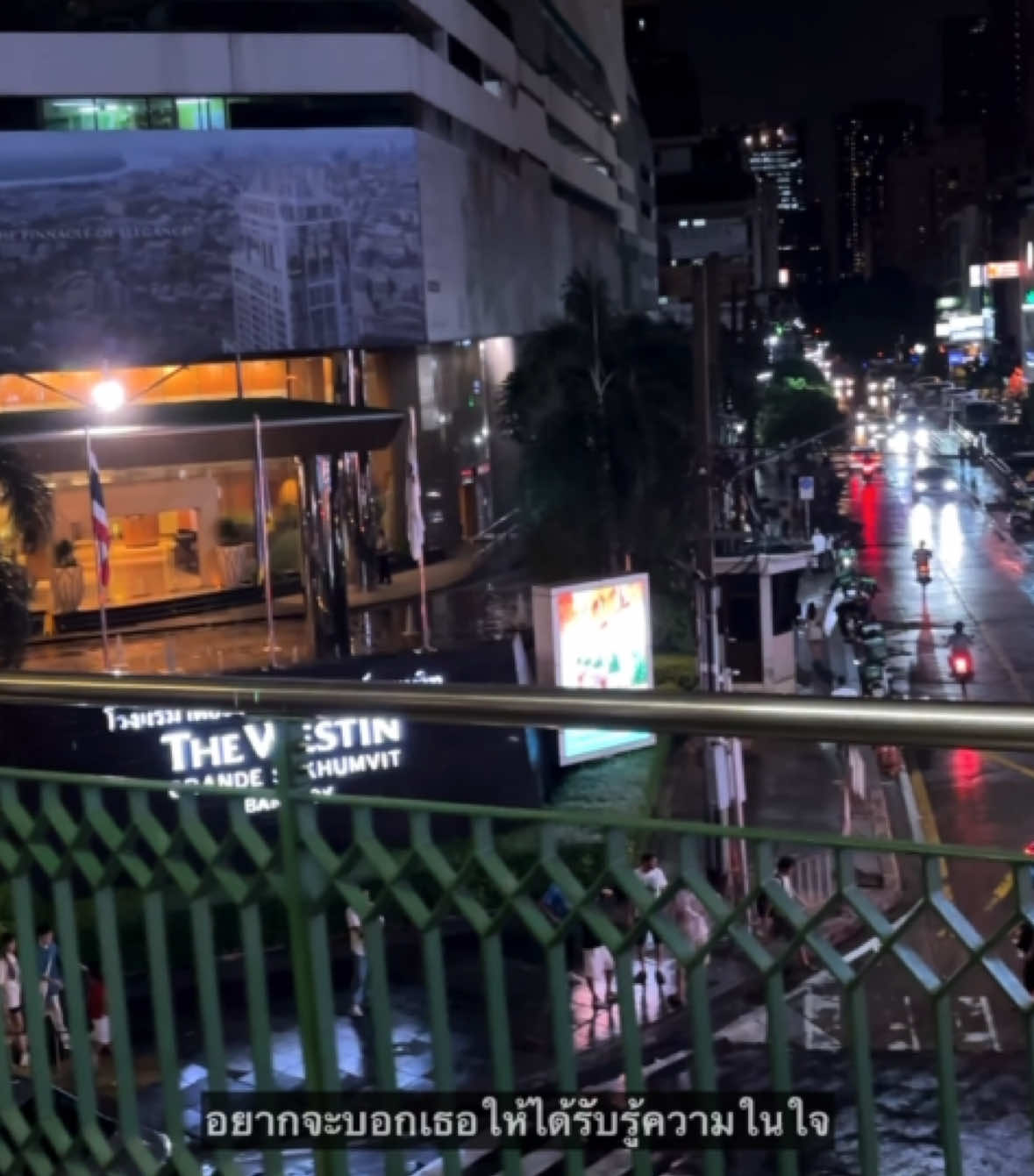 ไม่บอกเธอ🤍🫣#เธรดเพลง #เธรดรัก #ความรู้สึก #สตอรี่ความรู้สึก #ยืมลงสตอรี่ได้ #รับโปรโมทเพลง 