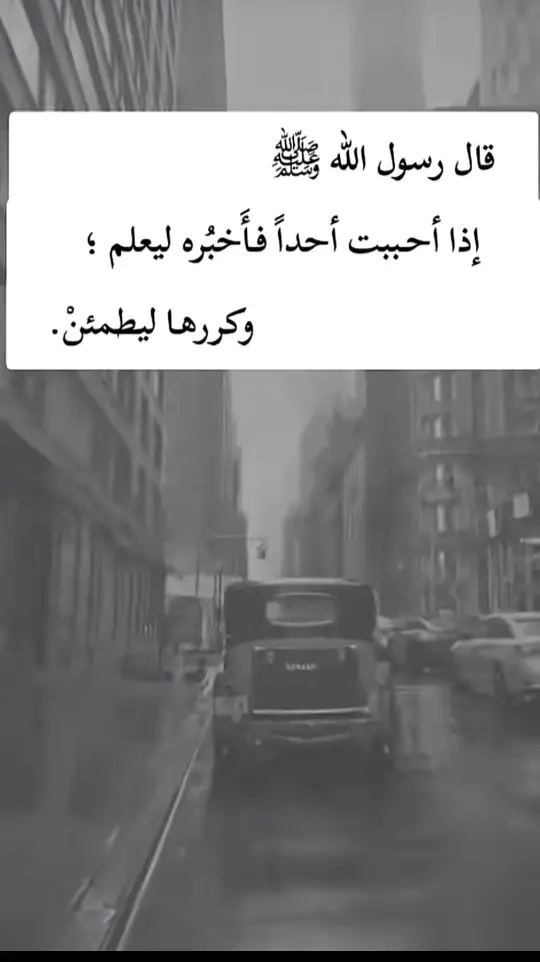 #خواطر 