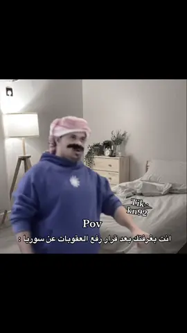 بديت ذبات بالمناسبه ذي تابعني عشان مايفوتك شيي 🔥🔥 #explore #أبو_ذا 