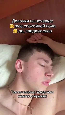 @creeddav1d @creeddav1d  @creeddav1d 
