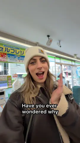 I’m so guilty of buying stuff cause of the packaging in Japan #japan #japantiktok 