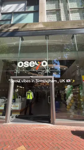 Just found Korea in the heart of Brum — Oseyo’s a whole vibe! #oseyo #oseyolondon #oseyoshop #oseyobirmingham #kpop #kpopfyp #korean #birmingham #birminghamuk #birminghamfindss #brumfinds #birminghamcity #koreonfood #koreandrama 