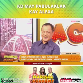 Kinilig ang mga netizen matapos magpabulaklak si KD Estrada kay Alexa Ilacad. #DWAR1494 #EntertainmentNewsPH #MarisolAcademy #KDLex #KDEstrada #AlexaIlacad #fyp #viral