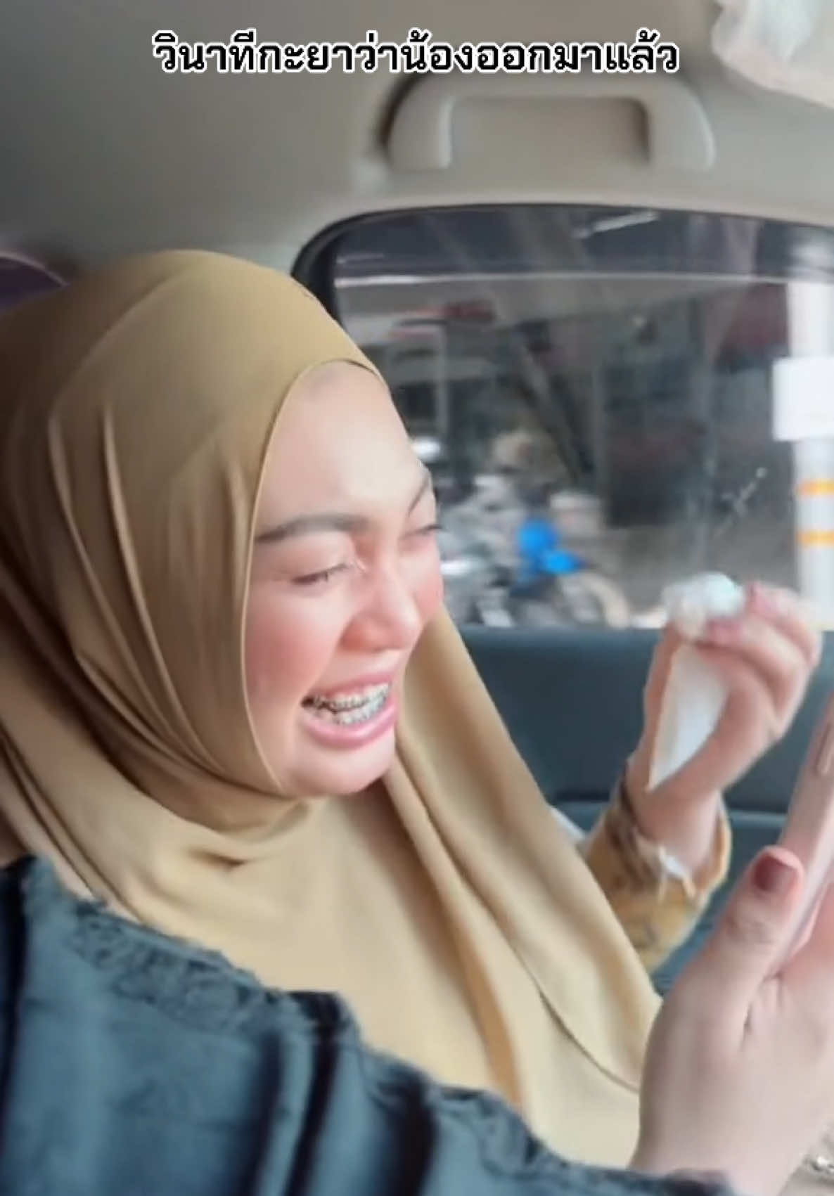 อัลฮัมดุลลีละห์ปลอดภัยทั้งแม่และลูก@piyanya shop (ขายทุกอย่าง) #เจ้าของโลชั่นอีบูปูเต๊ะมะหาดนอนา 