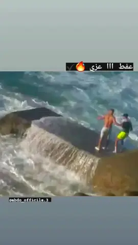 🥰🏊‍♂️