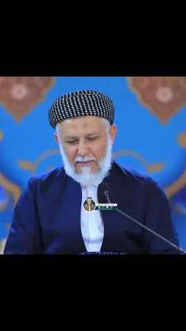 #مامؤستا_محمد_ملا_فایق_شارەزووری #لاالەالااللە_محمد_رسول_الله🤲🏻🖤 #قرآن_كريم_راحة_نفسية🌷🌻 #قرآن #قران_كريم_ارح_سمعك_وقلبك♡🎧♡_❤بالقران #قرآن_کریم #اللهم_صل_وسلم_على_نبينا_محمد🕌 