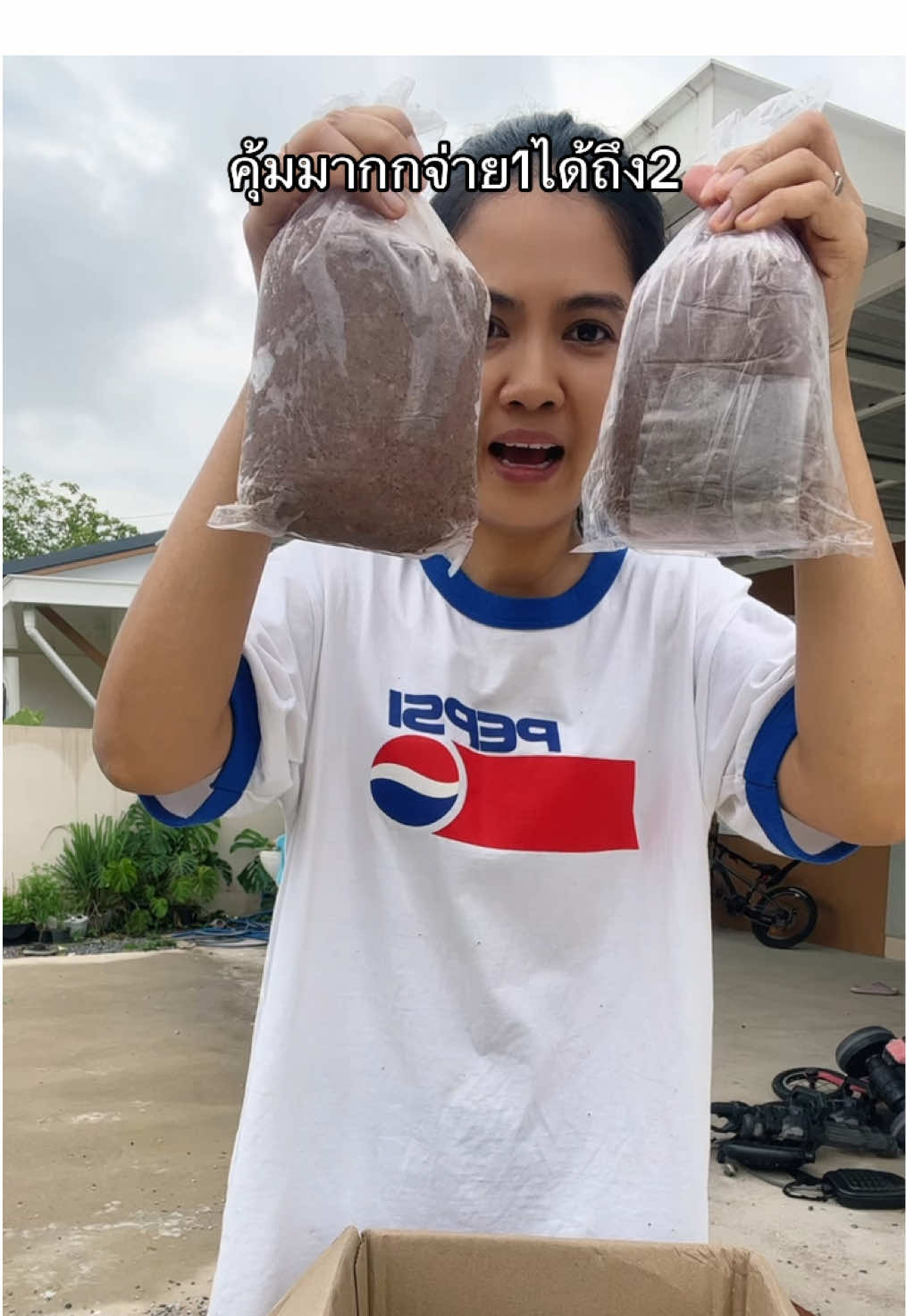 กะปิเค็มน้อย ได้มา2กิโลคืมคุ้มมากกก #กะปิ #กะปิกุ้ง #กะปิเค็มน้อย #ป้ายยาtiktok #ป้ายยา #ของดีบอกต่อ #รีวิวของดีบอกต่อ #อร่อยบอกต่อ #อร่อย #tiktokพากิน #กินกับtiktok #ของอร่อยบอกต่อ #อาหารทะเล #อาหารทะเลแห้ง #อาหารทะเลแปรรูป 