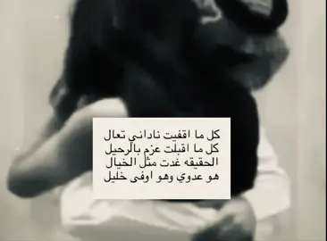 #محمد_عبده#شعبي #viral #fyp #foryou #explore 