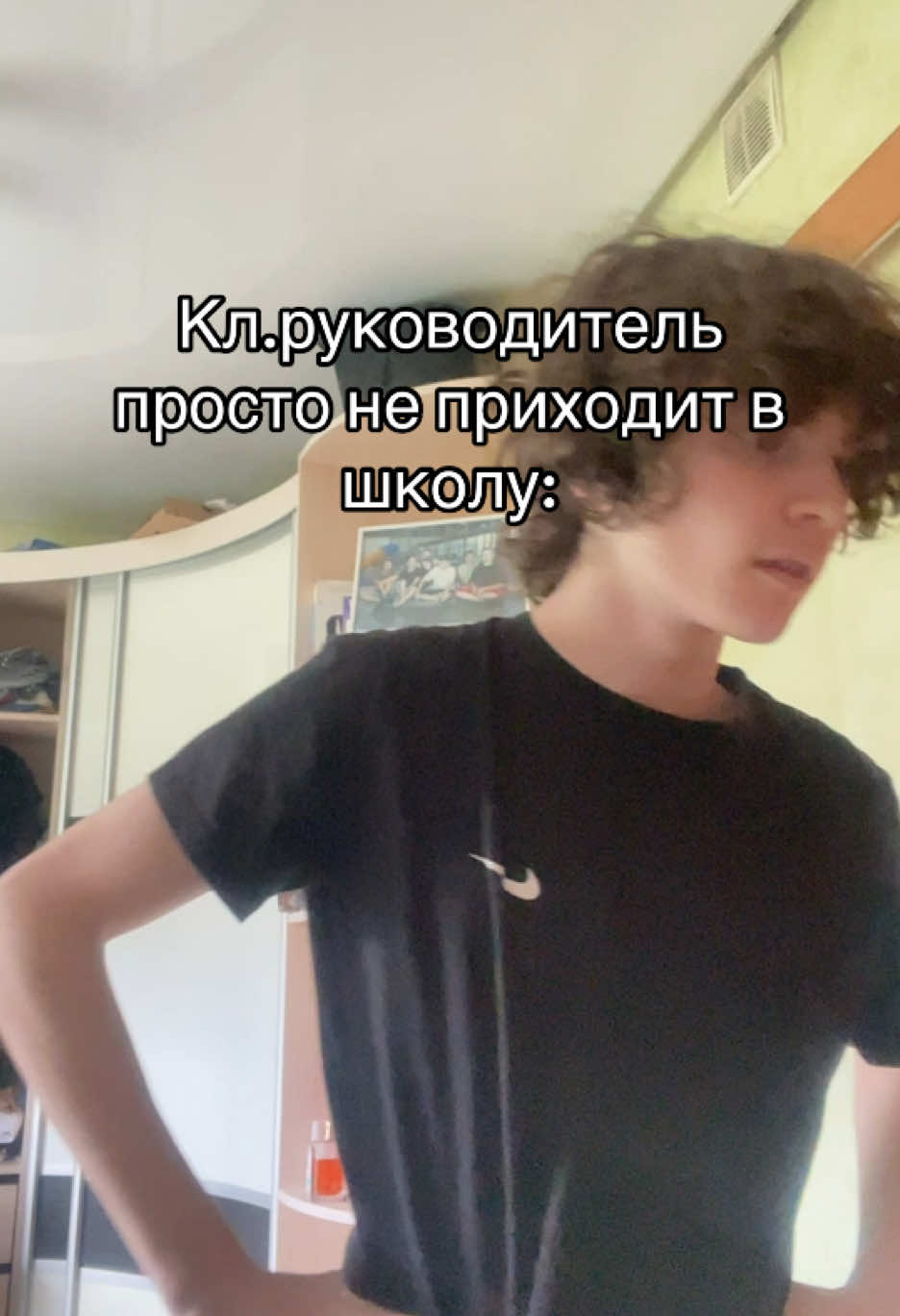 Люблю Тимати #рекпж 