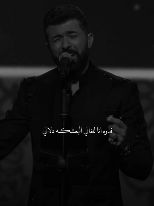 الك الك#سيف_نبيل #احـمـد 