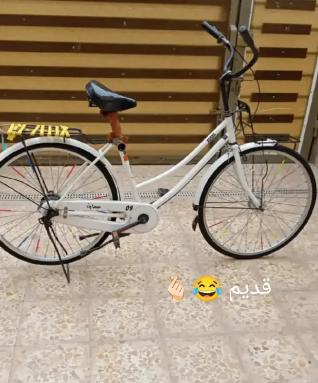 الحلال الجديد الشعب الصيني ماله حل 😂😂@𝗩𝗜𝗣 𓄹 𝅘𝅥𝅮 @مــــجـــــتــــــبـــــى❤️‍🔥 @#عليوي 1🍃🇦🇨 @قاسم @˼حــسـون 🍃¹ 🇯🇵↻˹ @˼الـچـعـبـاوي 😉¹ 🇯🇵↻˹ #@𓊆𝑨𝑳𝑰𓊇 