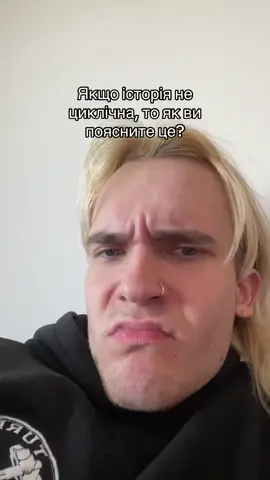 🤢 #переписка 