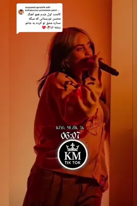 @muzamel.quraishi adlı kullanıcıya yanıt veriliyor #آهنگ_ایرانی #muzik #songlyrics 