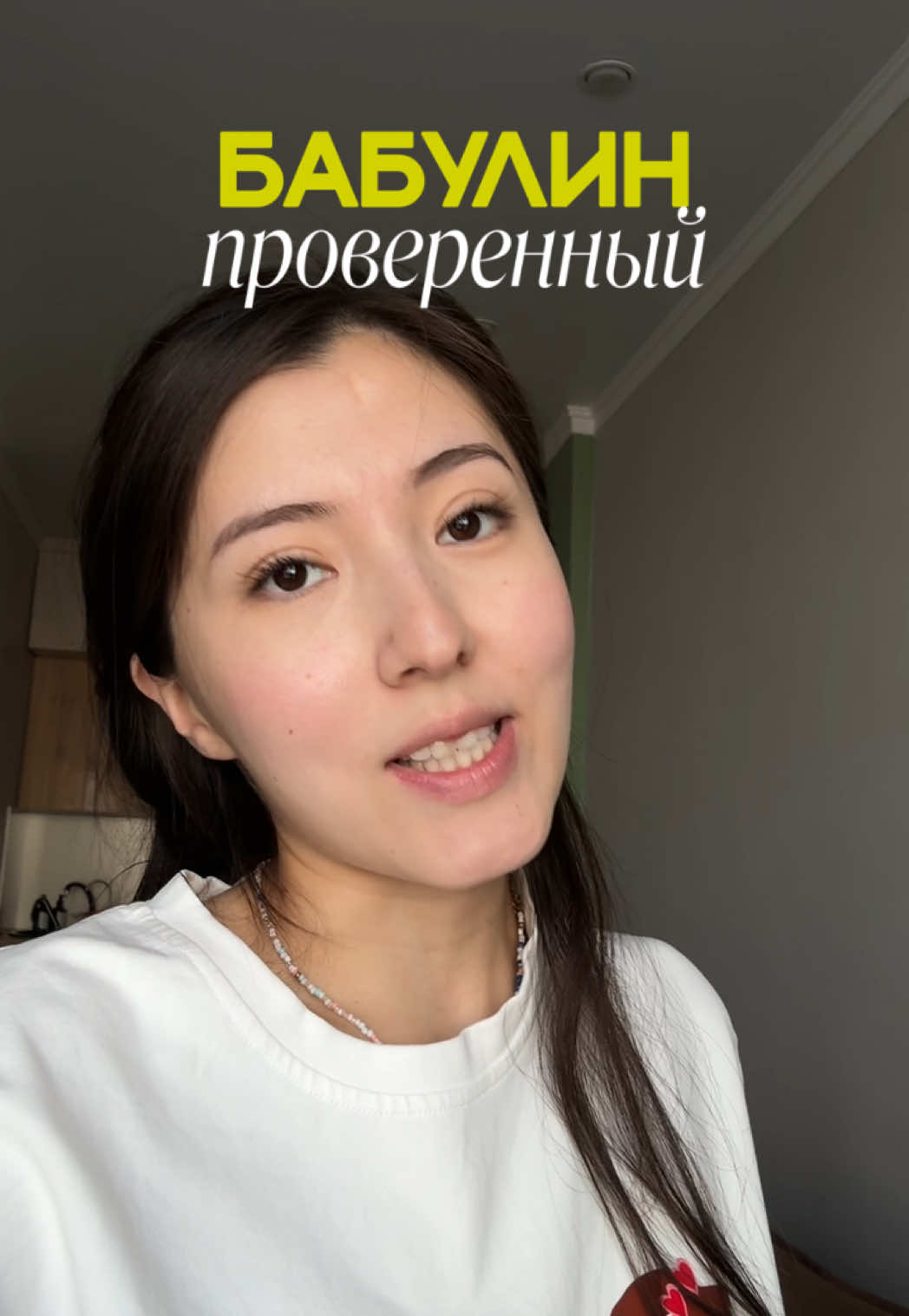 работает ✅✅✅ литр кипятка  8 чл соды 2 чл уксуса  2 чл средства для мытья посуды  #чисткадивана #полезныесоветы #домашниерецепты #уборкавдоме 