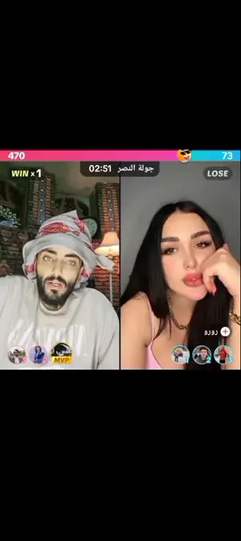 @حسام السالمي حساب احتياط @حسام السالمي #ي_حياتي_ي_اصل_العرب_ي_حياتي_ي_سوبر_مان_ @يحيى مجلي🇾🇪 #الشعب_الصيني_ماله_حل😂😂 #لايك_تعليق_مشاركه_فولوا