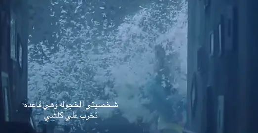 وحتى بدت تخرب علاقتي مع صحباتي لان يحسبوني ما احبهم لاني ما امدحهم وجه لوجه امدحهم بس بالمحادثات ببساطه لاني استحي 