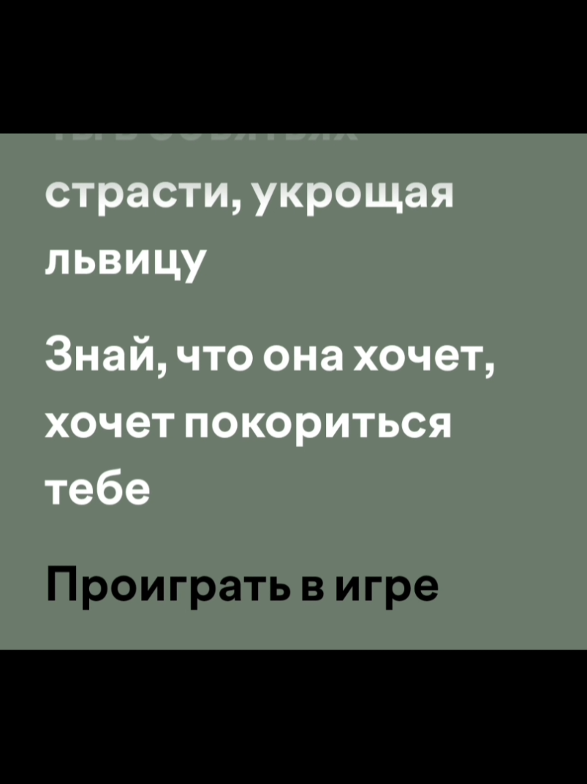 одиночество с🤬ка |#musiic99 #music #applemusic #spotifymusic #spotify #музыка #песня #текстпесни