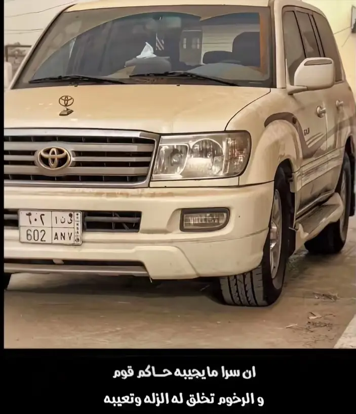 ساحليات ✈️