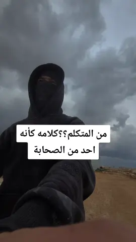 #سوريا #ادلب_الخضراء 