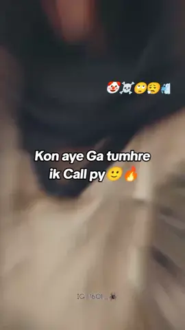 Kyu k kissi se nai banti😮‍💨#fypシ #fypシ #fypシ #fypシ #fypシ #fypシ #fypシ #fypシ #fypシ #fypシ #support #fypシ #fypシ #fypppppppppppppppppppp 