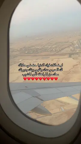 M🤍🤍💍#اكسبلور #لايك❤️ #مالي_خلق_احط_هاشتاقات🦦 