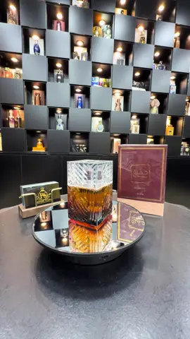 Khamrah Dukhan by Lattafa Perfumes is a Oriental fragrance for men. This is a new fragrance. Khamrah Dukhan was launched in 2025. Top notes are Spices, Pimento and Mandarin; middle notes are Incense, Labdanum, Orange Blossom and Patchouli; base notes are Tobacco, Praline, Amber, Tonka Bean and Benzoin. #lattafa #khamrahlattafa 