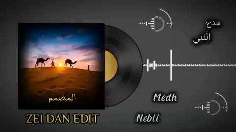 #لغن_الحساني_الموريتاني🇲🇷 #المغرب🇲🇦تونس🇹🇳الجزائر🇩🇿 #نواكشوط_موريتانيا🇲🇷 #nouakchott #mouritanie🇲🇷💚💛 #fouryou #fyb #الصحراء_الغربية 