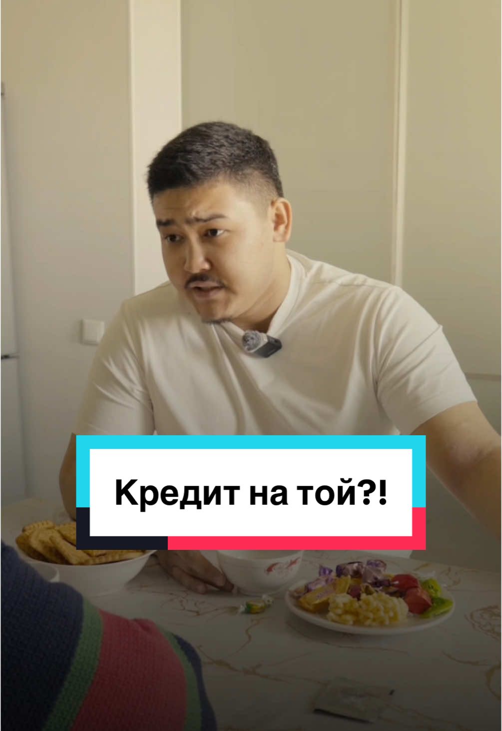 Парақшамыздағы сілтеме арқылы өтіңіз, егер: Қарызыңыздың соммасы 1,5 млн ₸ жоғары Ресми табысыңыз болмаған жағдайда Соңғы 2 жылда көлік, пәтер не үй сатпаған болсаңыз. Ал Егер сатқан болсаңыз — түскен қаражатты кредиттерді жабуға жіберілді