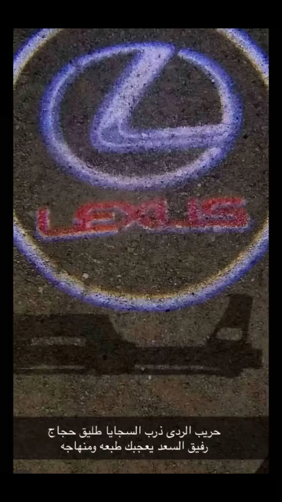 #الشعب_الصيني_ماله_حل😂😂 #مشاهير_تيك_توك #مالي_خلق_احط_هاشتاقات 