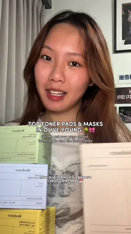 the number of Singaporeans I saw dumping BOXES of these into their cart 😅 and for good reason too!!! Get @Biodance 's products at 3 FOR 2 in @GuardianSG ❤️  PS: Join @Ksfbeauty 's telegram channel for the best beauty deals @ ksfbeauty_sg 🤍 #OnlyatKSF #biodances #OvernightMask #kbeauty #koreanskincare #oliveyoung #tonerpad #facemask #skincareroutine #skincarerecommendations #ugccontentcreator #creatorsearchinsights 