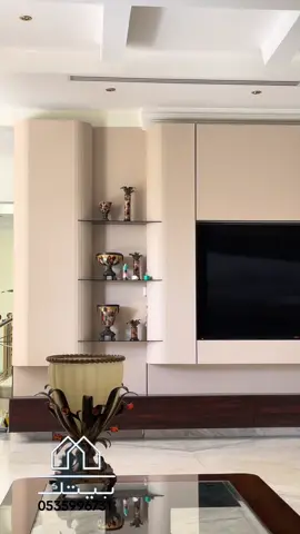 ديكورات بيتك الجديد لتواصل 0535996731