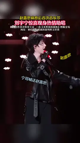 สวยหล่อทั้งคู่#น้อง #viraltiktok #tiktok #รีวิวบิวตี้ #จ้าวลู่ซือ #ดาราจีน #นักแสดง #คนอะไรน่ารักจัง #เพื่อความบันเทิง #เปิดการมองเห็น #เอาขึ้นหน้าฟีดที 