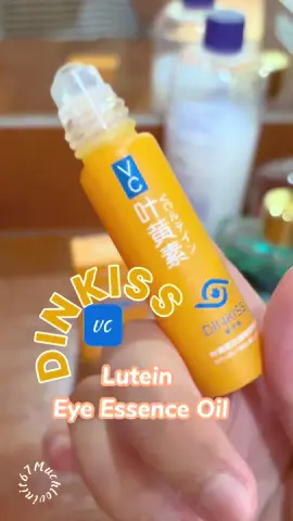 Finally my eyebag have a solution!! DINKISS Lutein eye essence oil!! #fyp #tiktok #tiktokmalaysia #dinkiss #eyeessenceoil #rollstick #eyecare #eyecareproduct #eyebags #darkcirclesundereyes #eyewrinkleserum #