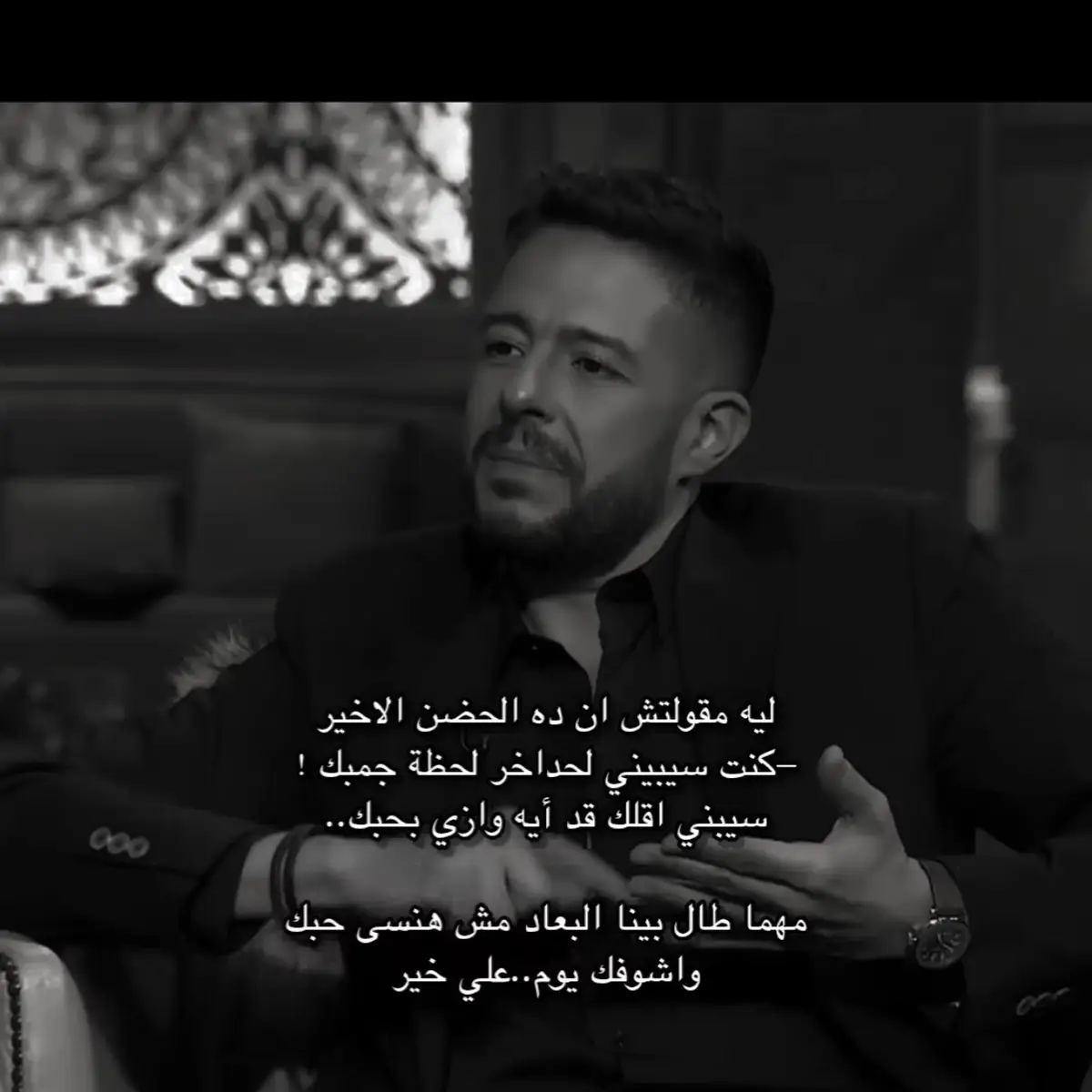 #الشعب_الصيني_ماله_حل😂😂 #fyp #fyp #عمرو_دياب #الشعب_الصيني_ماله_حل😂😂 