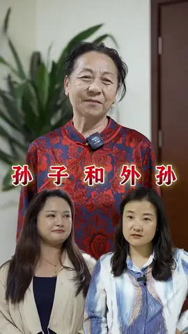 女兒跑回家讓母親伺候月子，卻根本不在意，兒媳也快要生了 